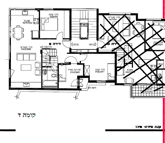 First level plan