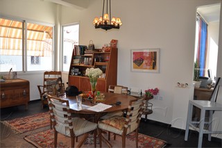 The Dining Area